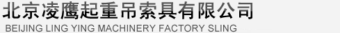 岳陽聯創熱能設備有限公司
